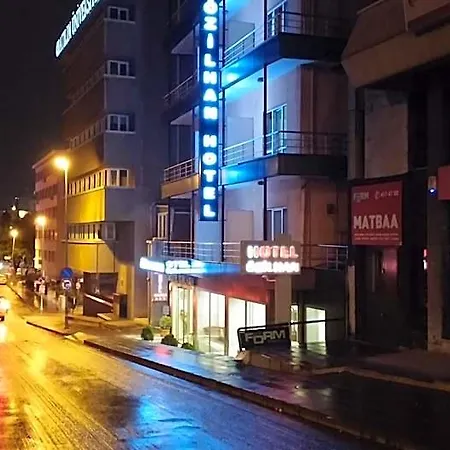 Ozilhan *